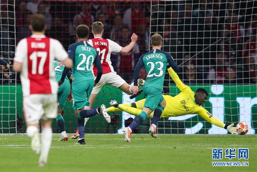 SOCIETA' AGRICOLA LA PIANA