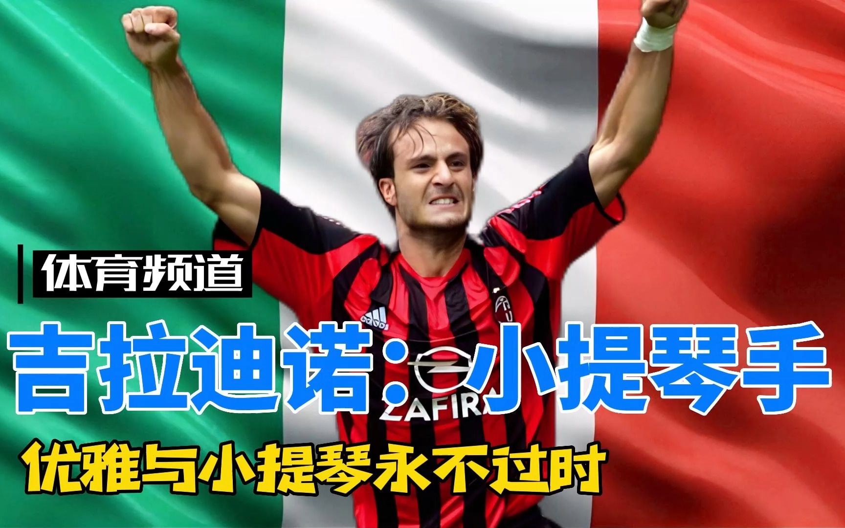 机械设备-甲宝机械